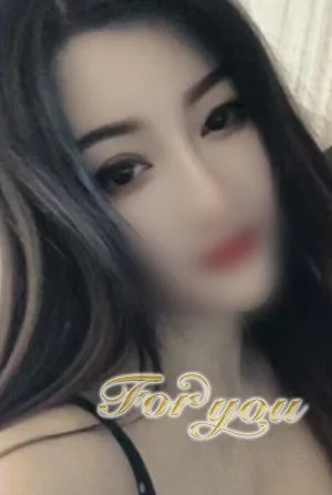 るい