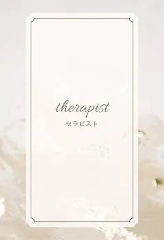秘密の海辺