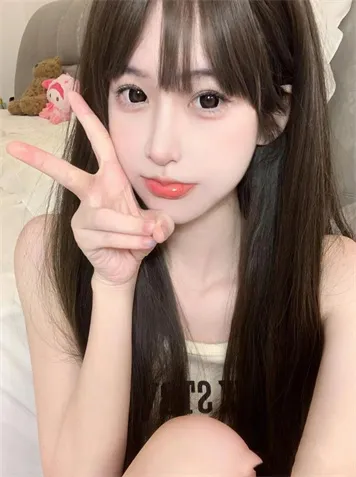 りな