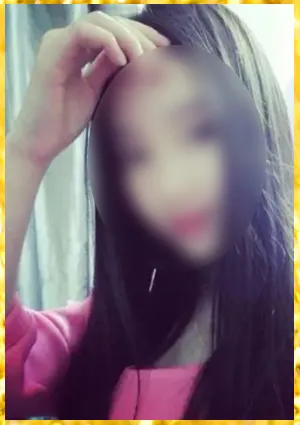 あおい