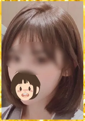 ゆみ