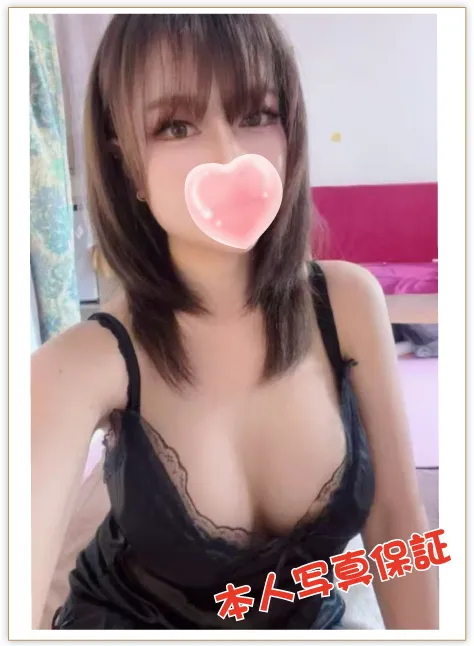 みなと