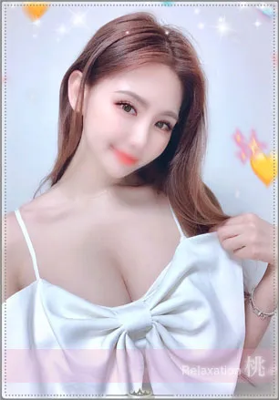 桃