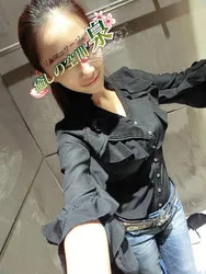 泉