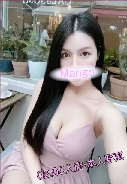 マンゴー