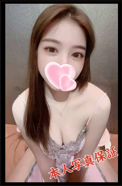 Aimi