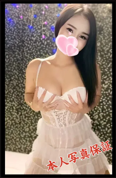 Aiki
