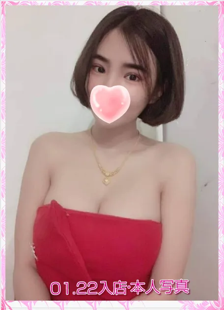 まお