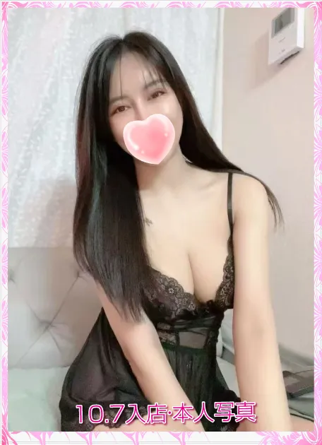 蜜恋