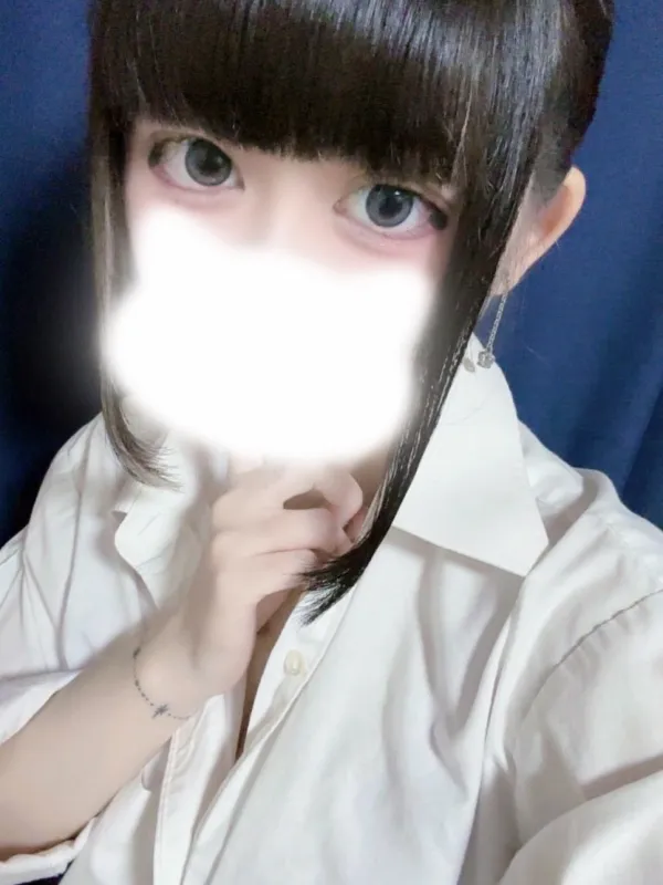 くう