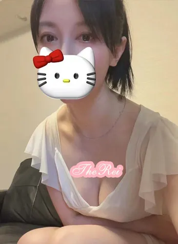 大和リラクゼーション麗