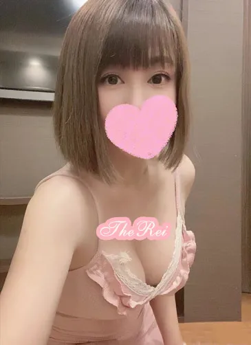 愛