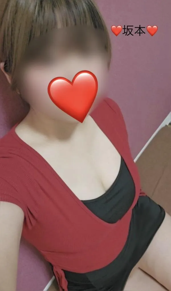 モア