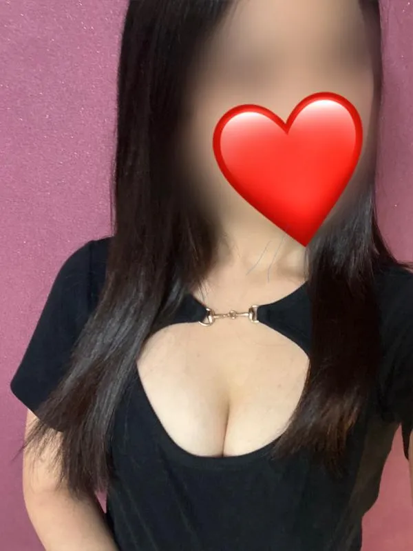 美波