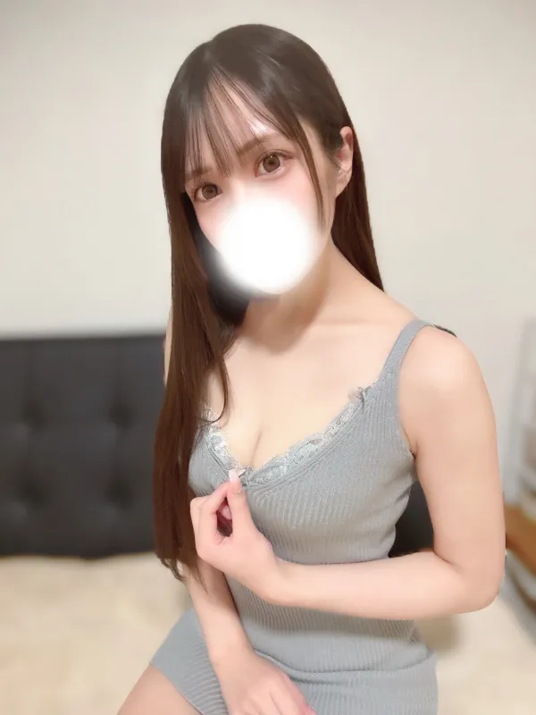 らん