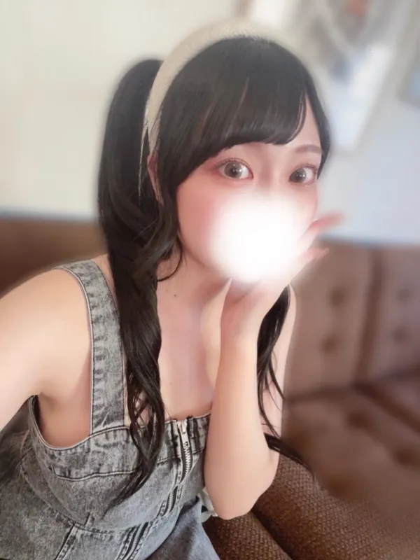 さな