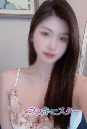 ハナ