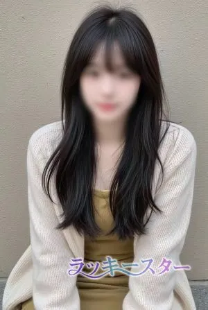 えみ