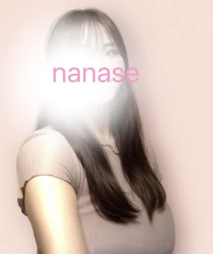 早乙女