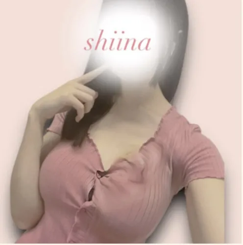 中森