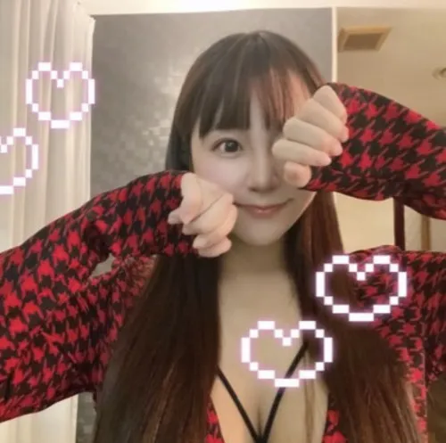 伊藤