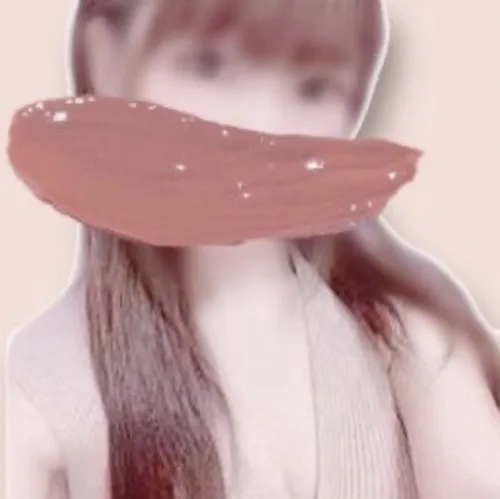 後藤