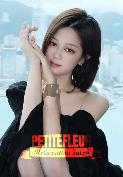 プチフルール