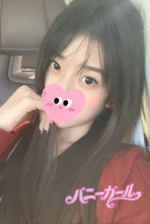 ゆいな