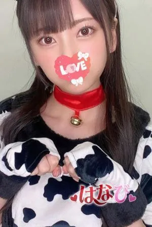 みき