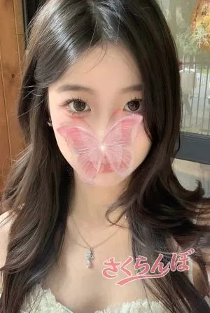 らむ