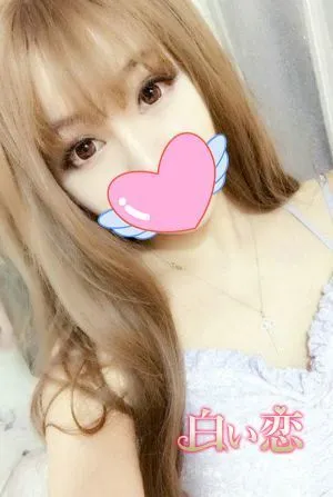 さほ