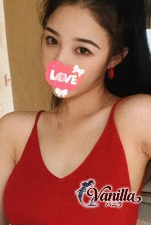 みらい