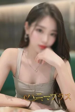 みなみ