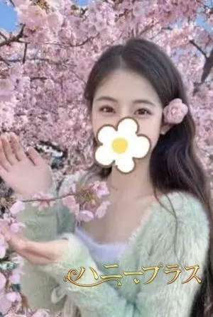 うらら