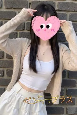 るる