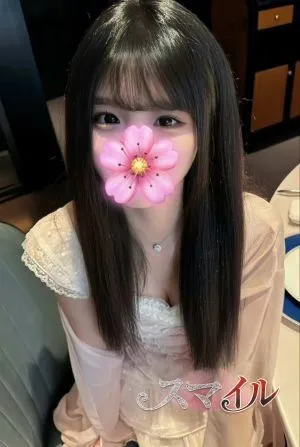 スマイル