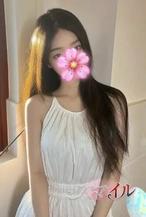 みな