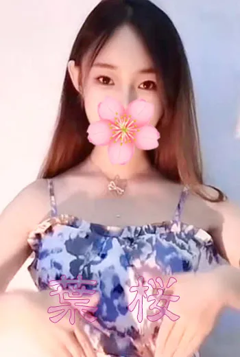 ゆき