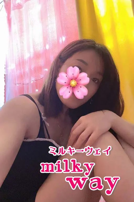 ゆい