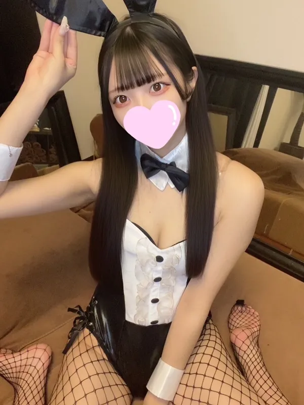 Lui