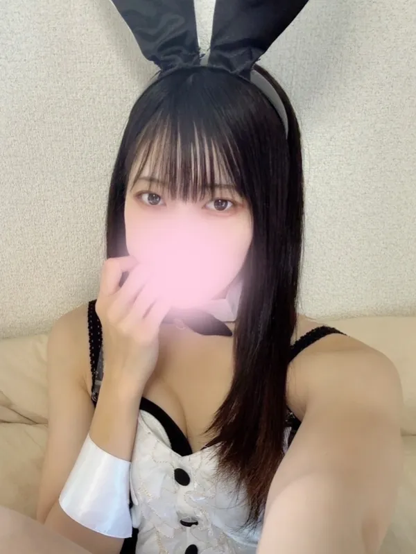 Rena