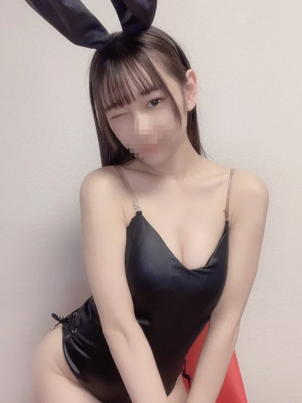 Lulu