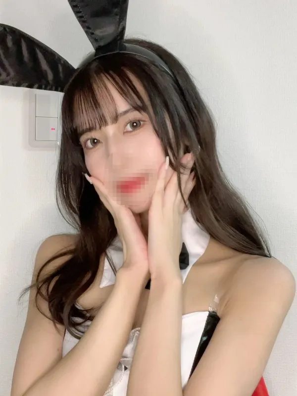 Ayu