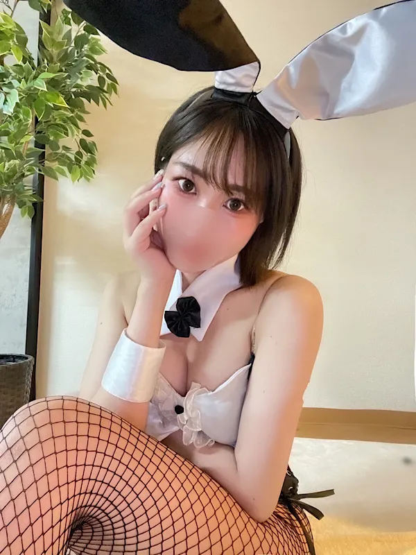 Ramu