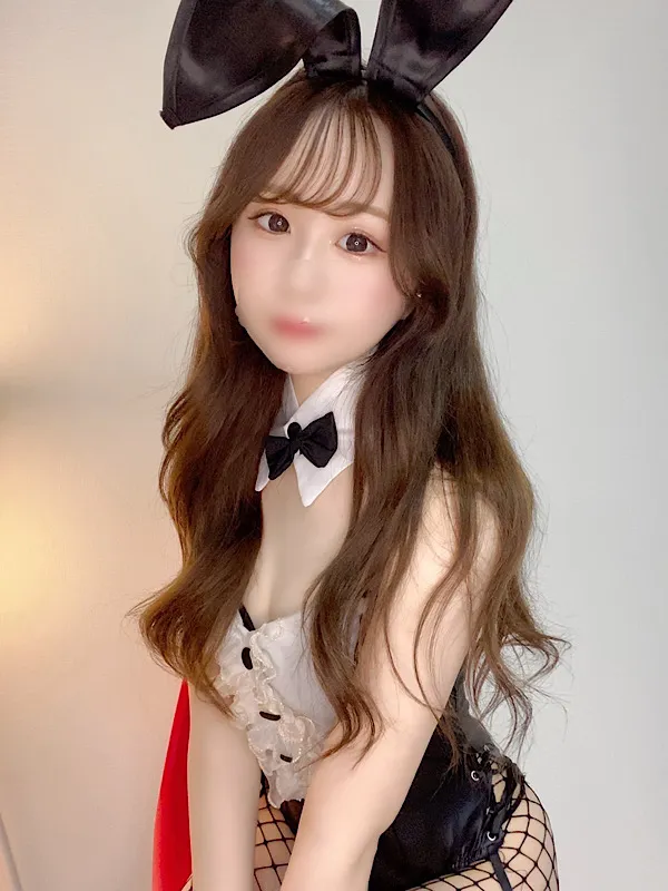 Seina
