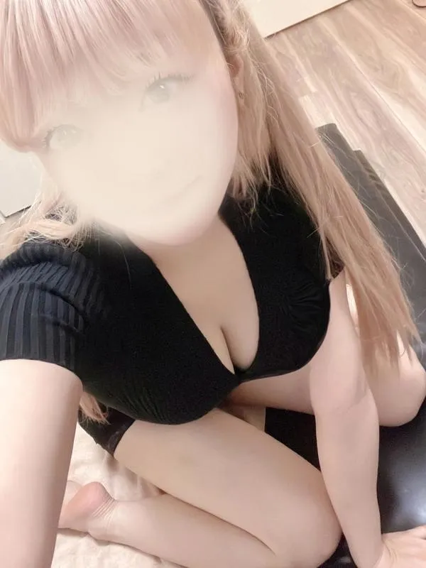 はる