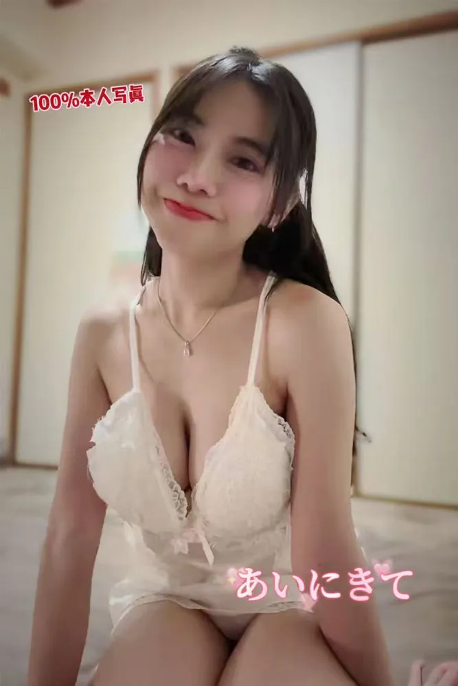 ありさ