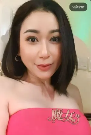 まみ