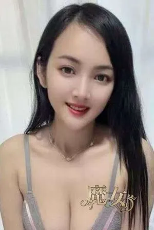 魔女