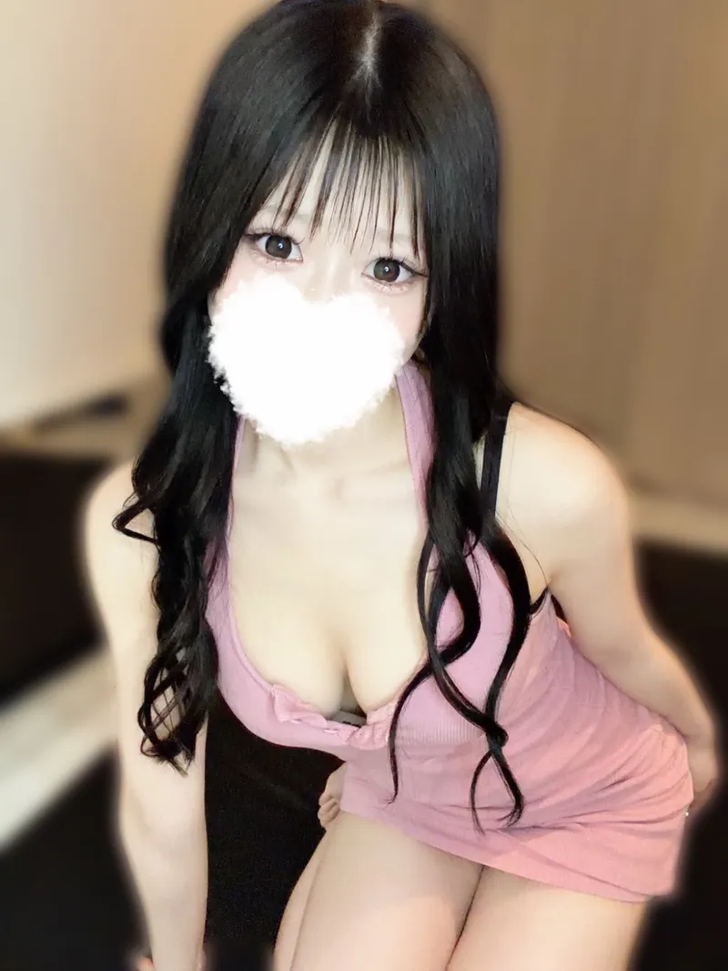 愛洲